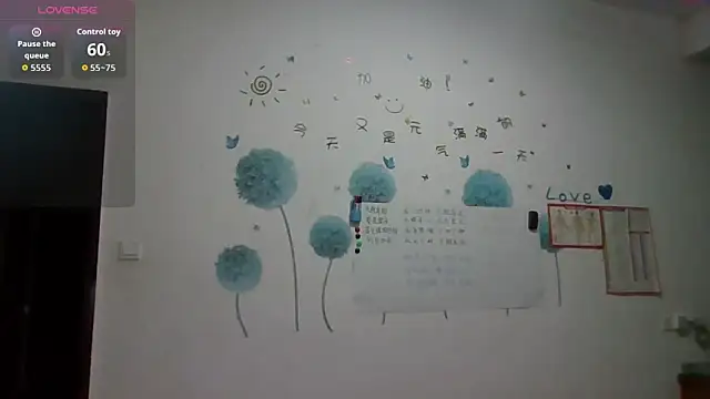 Snapshot of Monice1314 chatting on October 30, 11:11 am Monice1314 online show from October 30, 11:11 am