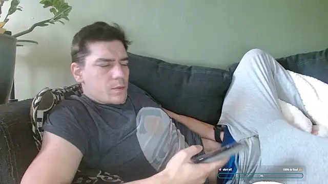 Snapshot of Ador_mask chatting on December 17, 4:57 pm Ador mask online show from December 17, 4:57 pm