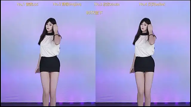 Neza-002 online show from October 23, 11:09 am