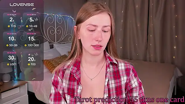 Snapshot of VesperaCeleste chatting on September 11, 12:11 am VesperaCeleste online show from September 11, 12:11 am