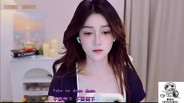 Wow-fairy online show from October 16, 11:55 am