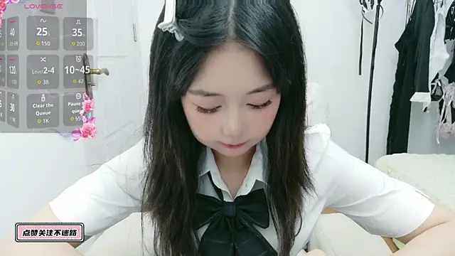 Snapshot of nbhbhu chatting on October 16, 9:10 am nbhbhu online show from October 16, 9:10 am