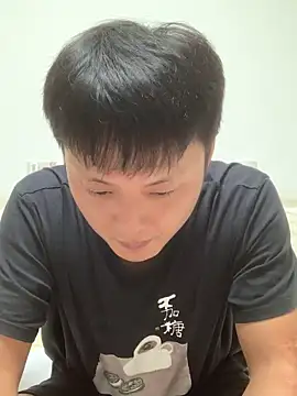 Acuteman online show from September 24, 2:09 pm