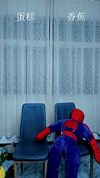 Acuteman online show from October 18, 2:07 pm