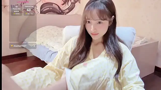 xiaoyun 666 online show from November 12, 9:25 pm