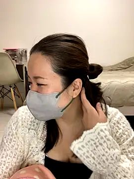 Snapshot of NATSUMI00 chatting on November 8, 3:34 pm NATSUMI00 online show from November 8, 3:34 pm