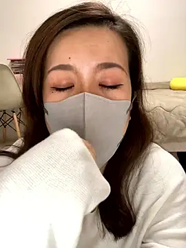 Snapshot of NATSUMI00 chatting on November 9, 3:32 pm NATSUMI00 online show from November 9, 3:32 pm