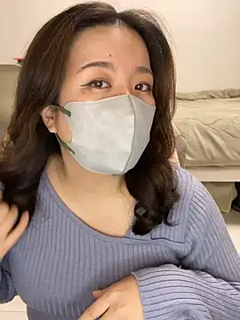 Snapshot of NATSUMI00 chatting on November 15, 3:30 pm NATSUMI00 online show from November 15, 3:30 pm