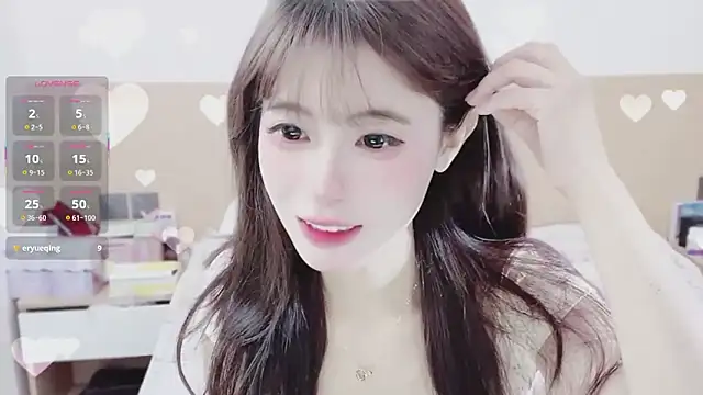 yuanbao a online show from October 19, 11:22 am