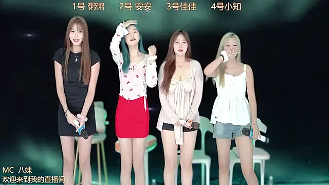 YC-111 online show from October 11, 12:15 pm