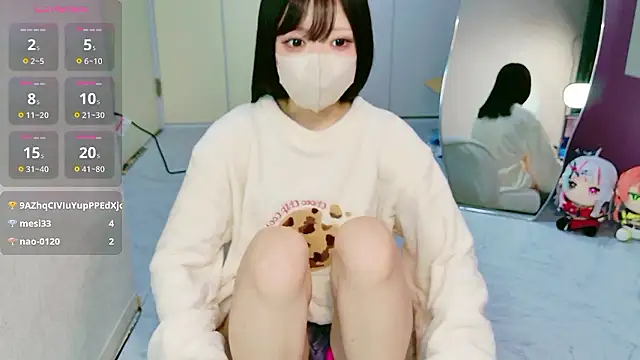 Snapshot of miko_nyan chatting on December 16, 12:43 pm miko nyan online show from December 16, 12:43 pm