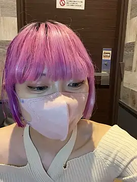 naginagisan online show from September 19, 8:16 am