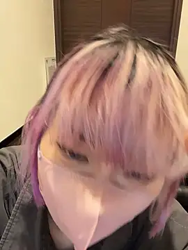 naginagisan online show from October 5, 9:07 am