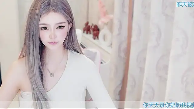 Snapshot of Aurora-77 chatting on November 11, 1:22 pm Aurora-77 online show from November 11, 1:22 pm