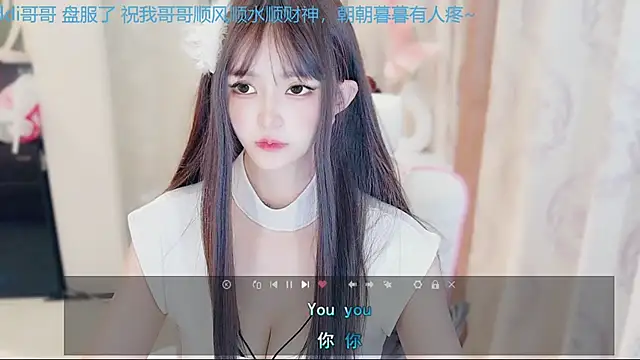 Snapshot of Aurora-77 chatting on November 17, 1:50 pm Aurora-77 online show from November 17, 1:50 pm