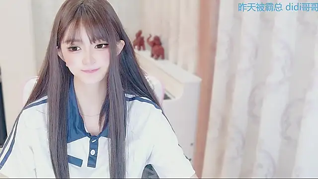 Snapshot of Aurora-77 chatting on November 28, 4:09 pm Aurora-77 online show from November 28, 4:09 pm