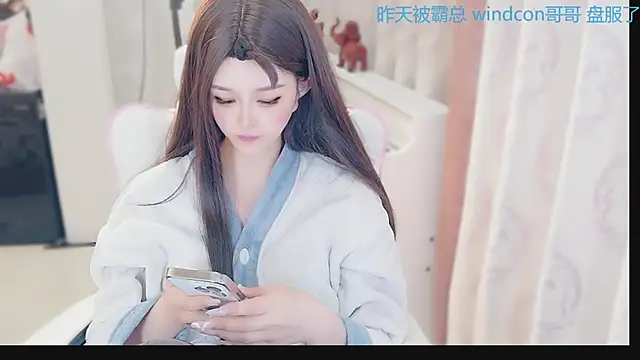 Snapshot of Aurora-77 chatting on December 15, 4:11 pm Aurora-77 online show from December 15, 4:11 pm