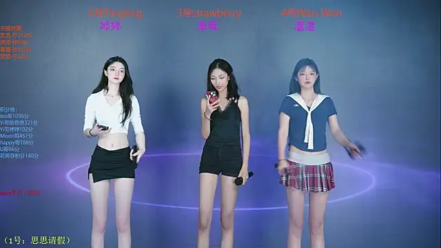 SoHo  club online show from September 27, 12:48 am