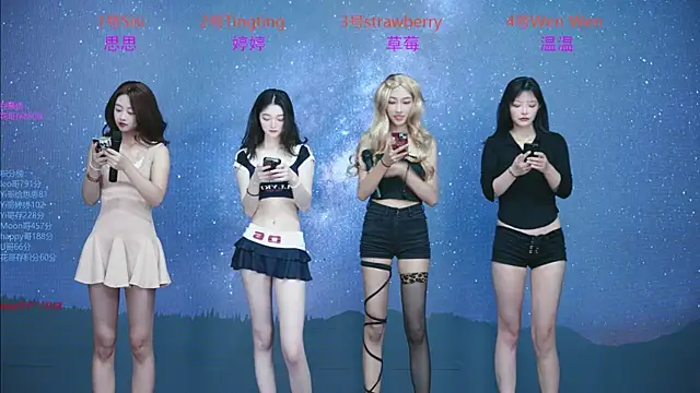 SoHo  club online show from October 2, 12:39 am