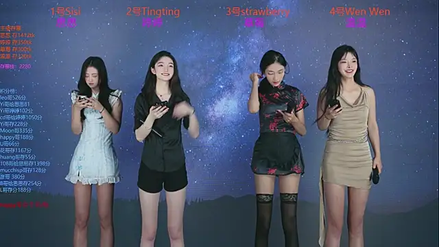 SoHo  club online show from October 10, 12:53 am