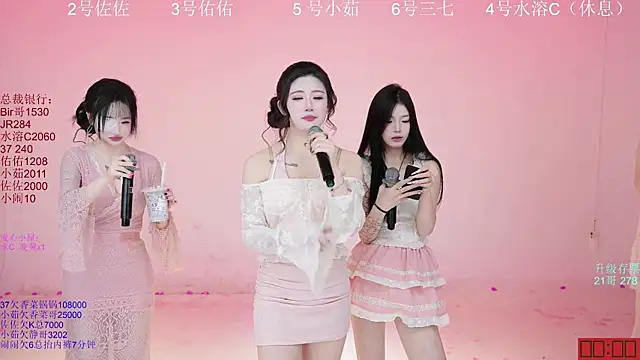 ATY1314 online show from October 30, 10:16 am