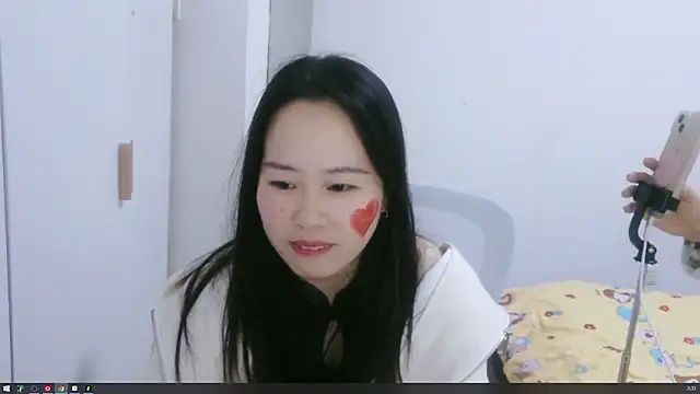 wxj1019 online show from November 29, 6:33 pm