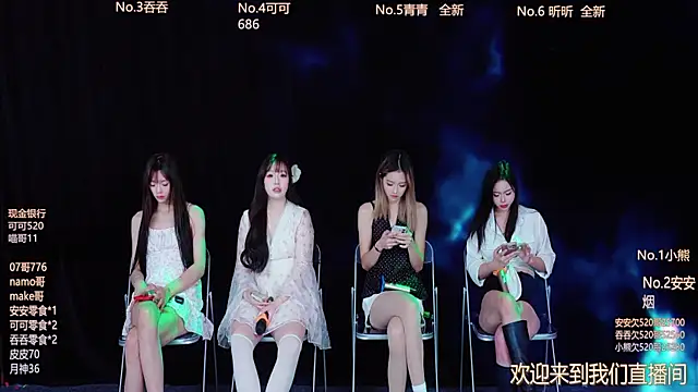 Shinygirls 777 online show from October 24, 6:32 am