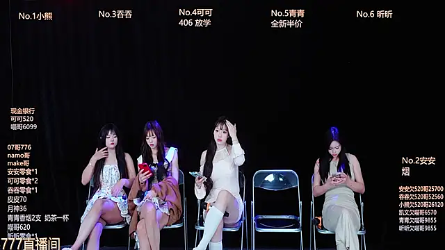 Shinygirls 777 online show from October 27, 5:22 am