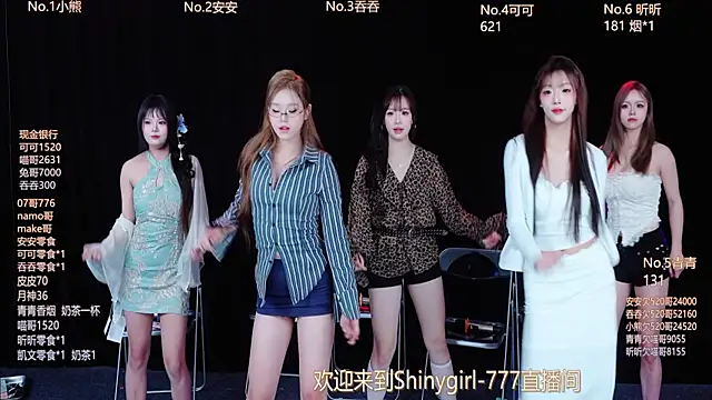 Shinygirls 777 online show from October 30, 5:53 am