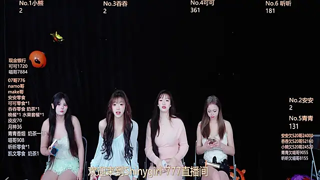 Shinygirls 777 online show from October 31, 5:19 am