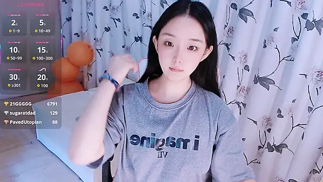 Niannian- online show from November 16, 12:44 pm