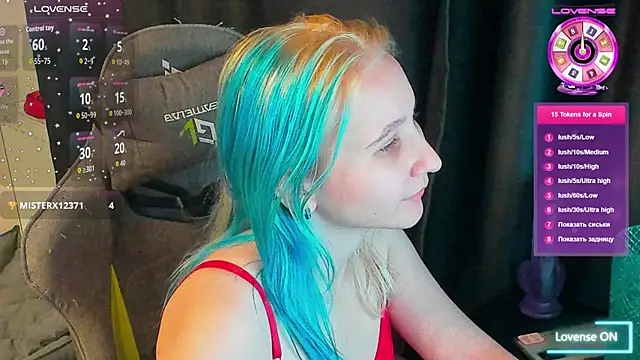 ChristinaFivePlus online show from November 4, 4:17 pm