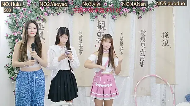 DogdogSM online show from September 28, 4:18 am