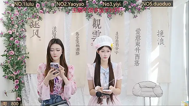 DogdogSM online show from October 14, 2:45 am