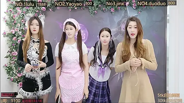 DogdogSM online show from November 1, 3:08 am