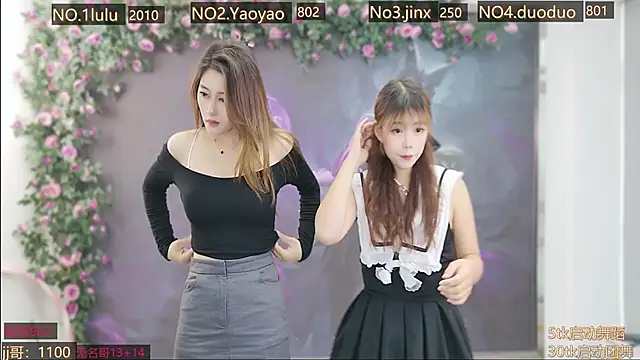 DogdogSM online show from November 2, 2:58 am