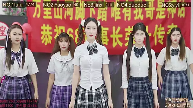 DogdogSM online show from November 15, 1:25 am