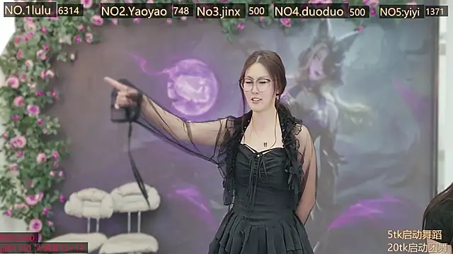 DogdogSM online show from November 23, 1:49 am