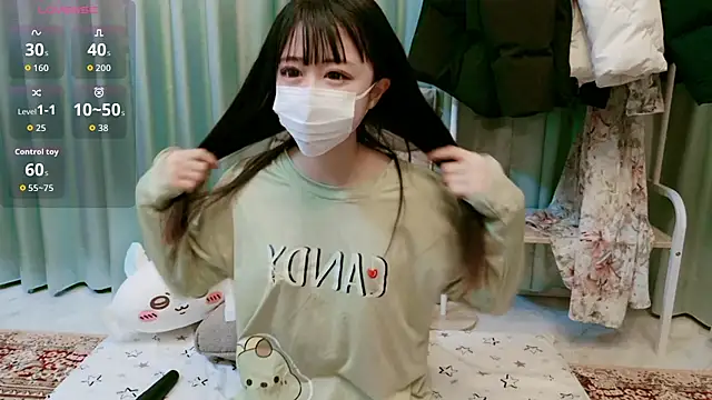 Snapshot of Misaki_xe_ chatting on November 29, 3:26 pm Misaki xe online show from November 29, 3:26 pm