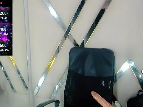 AuroraRoss online show from November 25, 6:52 pm