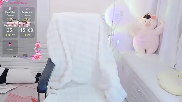 Snapshot of Coco-Di chatting on November 21, 2:21 am Coco-Di online show from November 21, 2:21 am