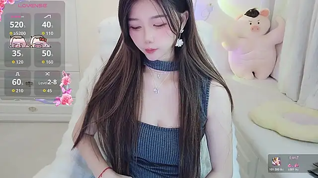 Snapshot of Coco-Di chatting on November 29, 10:40 am Coco-Di online show from November 29, 10:40 am