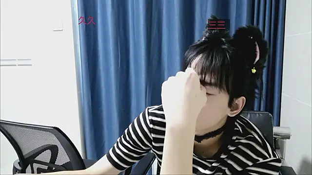 Snapshot of stripcha-798 chatting on October 3, 8:33 am stripcha-798 online show from October 3, 8:33 am