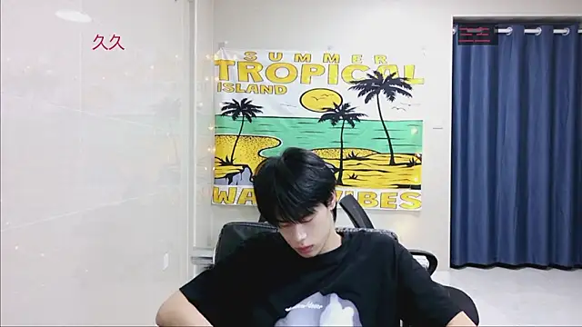 Snapshot of stripcha-798 chatting on October 6, 11:40 am stripcha-798 online show from October 6, 11:40 am