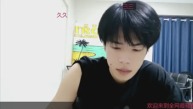 Snapshot of stripcha-798 chatting on October 8, 1:42 pm stripcha-798 online show from October 8, 1:42 pm