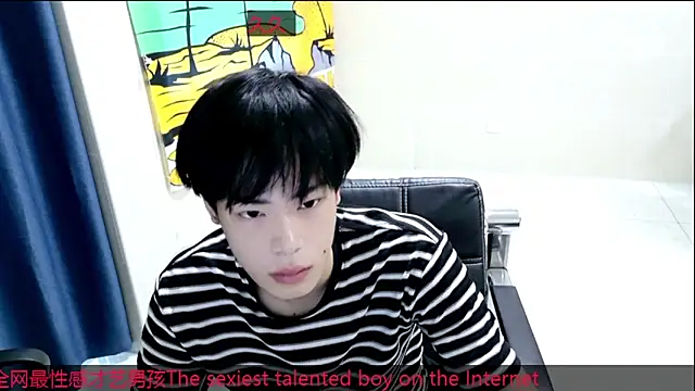 Snapshot of stripcha-798 chatting on October 9, 8:56 am stripcha-798 online show from October 9, 8:56 am