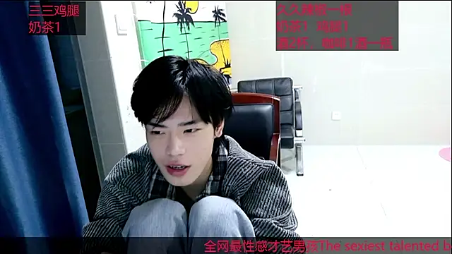 Snapshot of stripcha-798 chatting on October 13, 10:04 am stripcha-798 online show from October 13, 10:04 am