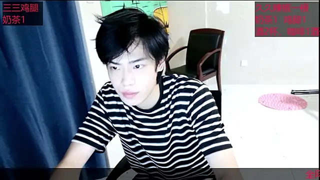 Snapshot of stripcha-798 chatting on October 17, 8:17 am stripcha-798 online show from October 17, 8:17 am