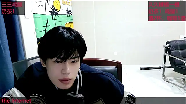 Snapshot of stripcha-798 chatting on October 18, 8:59 am stripcha-798 online show from October 18, 8:59 am