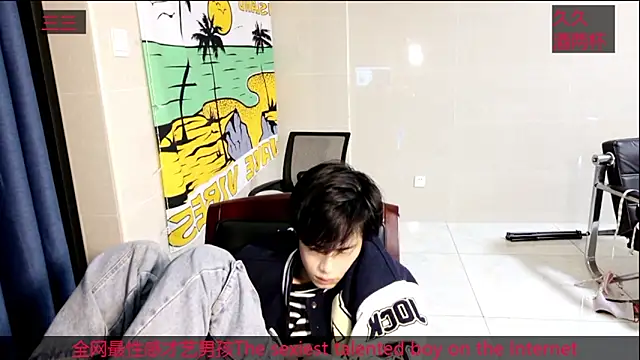 Snapshot of stripcha-798 chatting on October 20, 10:59 am stripcha-798 online show from October 20, 10:59 am